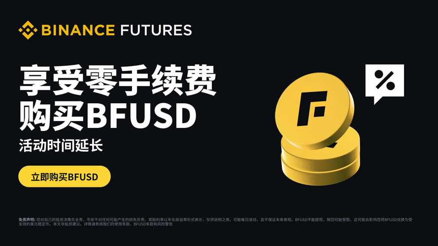 认准424320.cn官方入口